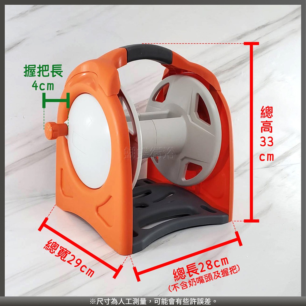 蝴蝶衛浴~【釘牆水管架】台灣製.水管收納-細節圖2