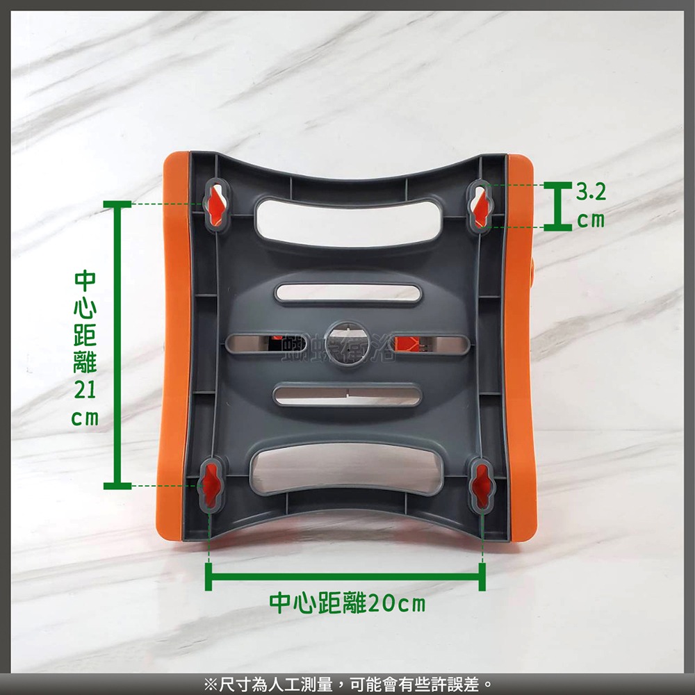 蝴蝶衛浴~【釘牆水管架】台灣製.水管收納-細節圖3