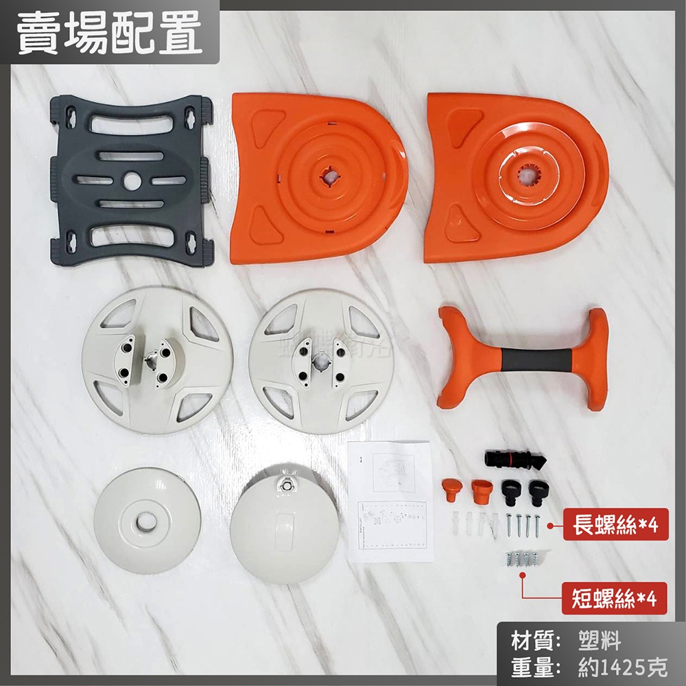 蝴蝶衛浴~【釘牆水管架】台灣製.水管收納-規格圖6