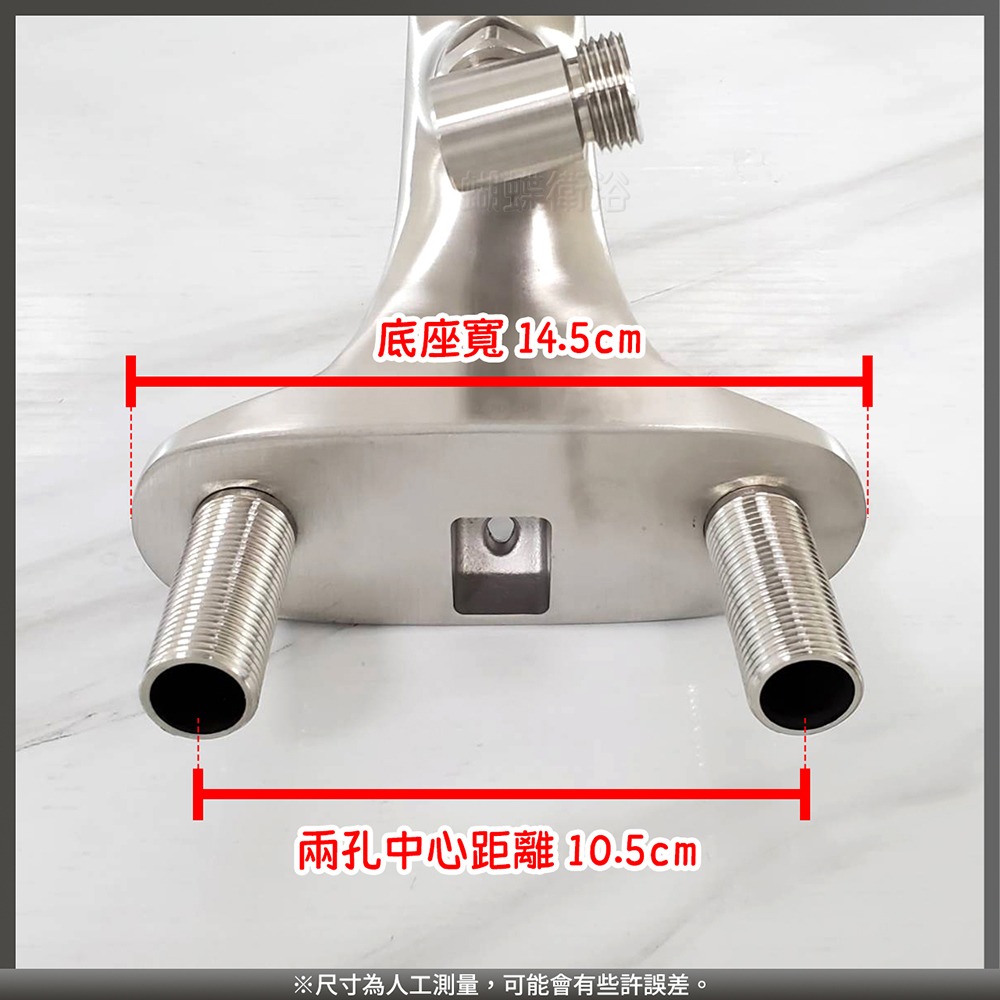 蝴蝶衛浴~304不鏽鋼【雙孔兩用龍頭】40芯.冷熱混合.沐浴+洗手兩功能.雙孔附沐浴.雙孔面盆水龍頭-細節圖3