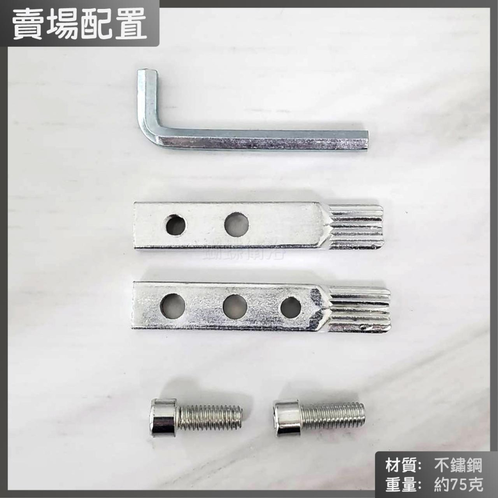 蝴蝶衛浴~【斷絲取出器】斷管取出.退牙器.水龍頭斷頭取出器-細節圖5