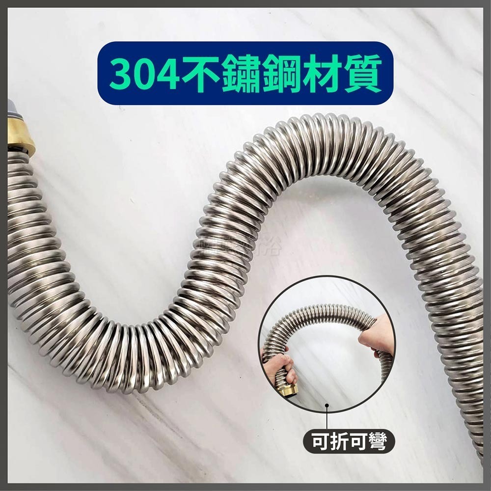 蝴蝶衛浴~廚房水槽【304不鏽鋼排水管】廚房排水管.可折可彎.耐高溫.防鼠咬.-細節圖4
