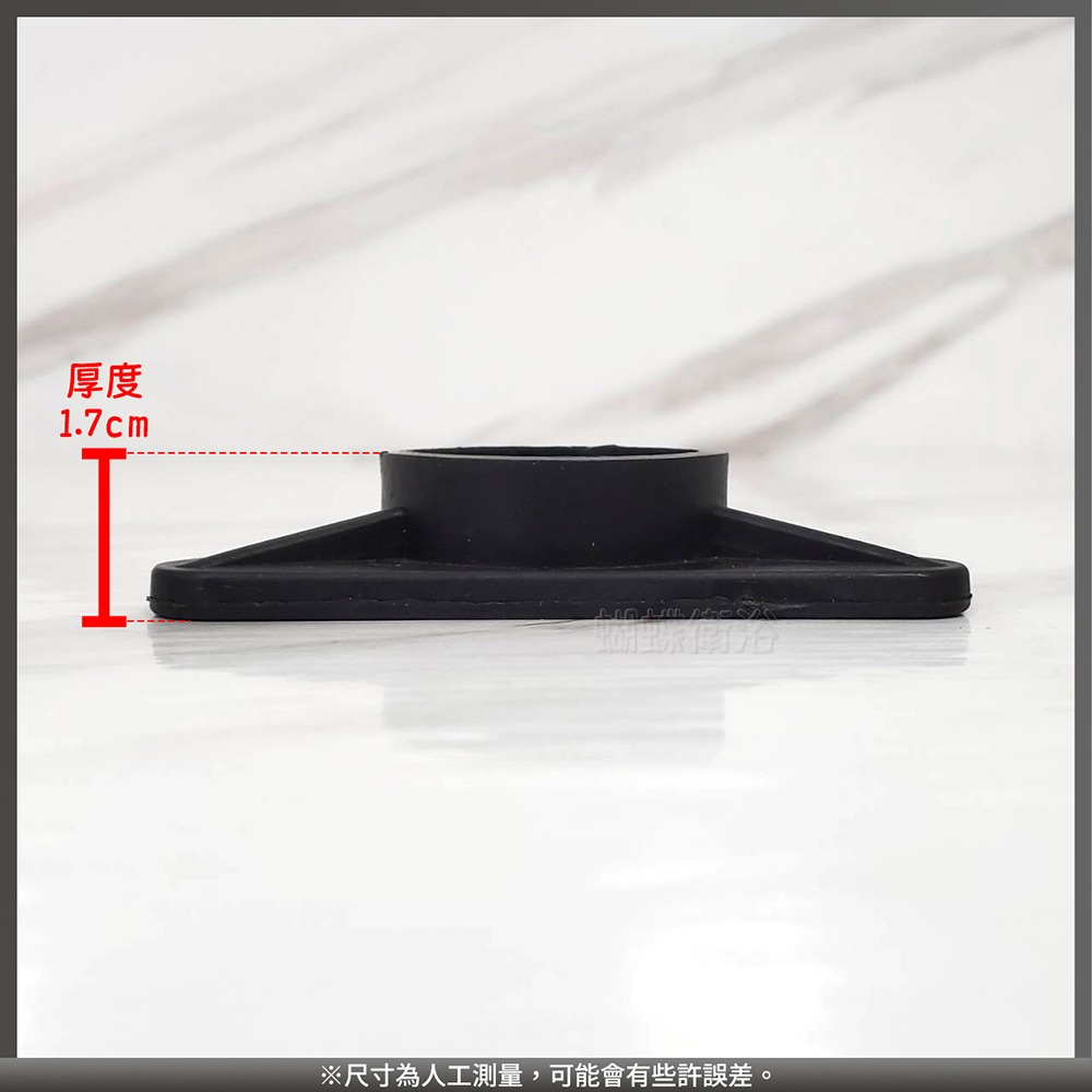 蝴蝶衛浴~限量出清【加強固定片】支撐片.水龍頭固定片.兩用固定片.冷熱固定片-細節圖3