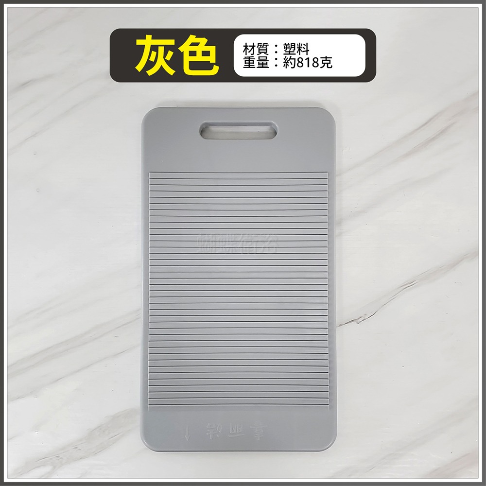 灰色