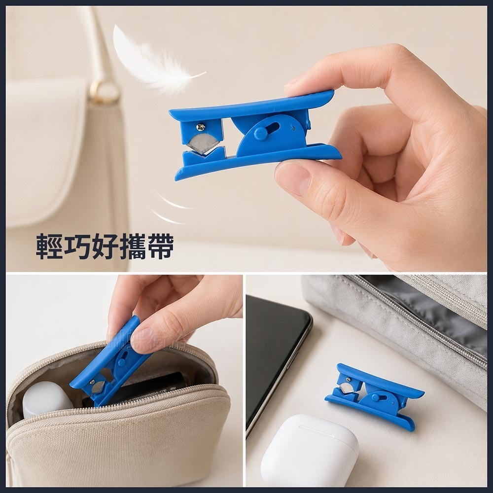 蝴蝶衛浴~【剪管工具】切管器.切管刀.可剪淨水管.PE管-細節圖4
