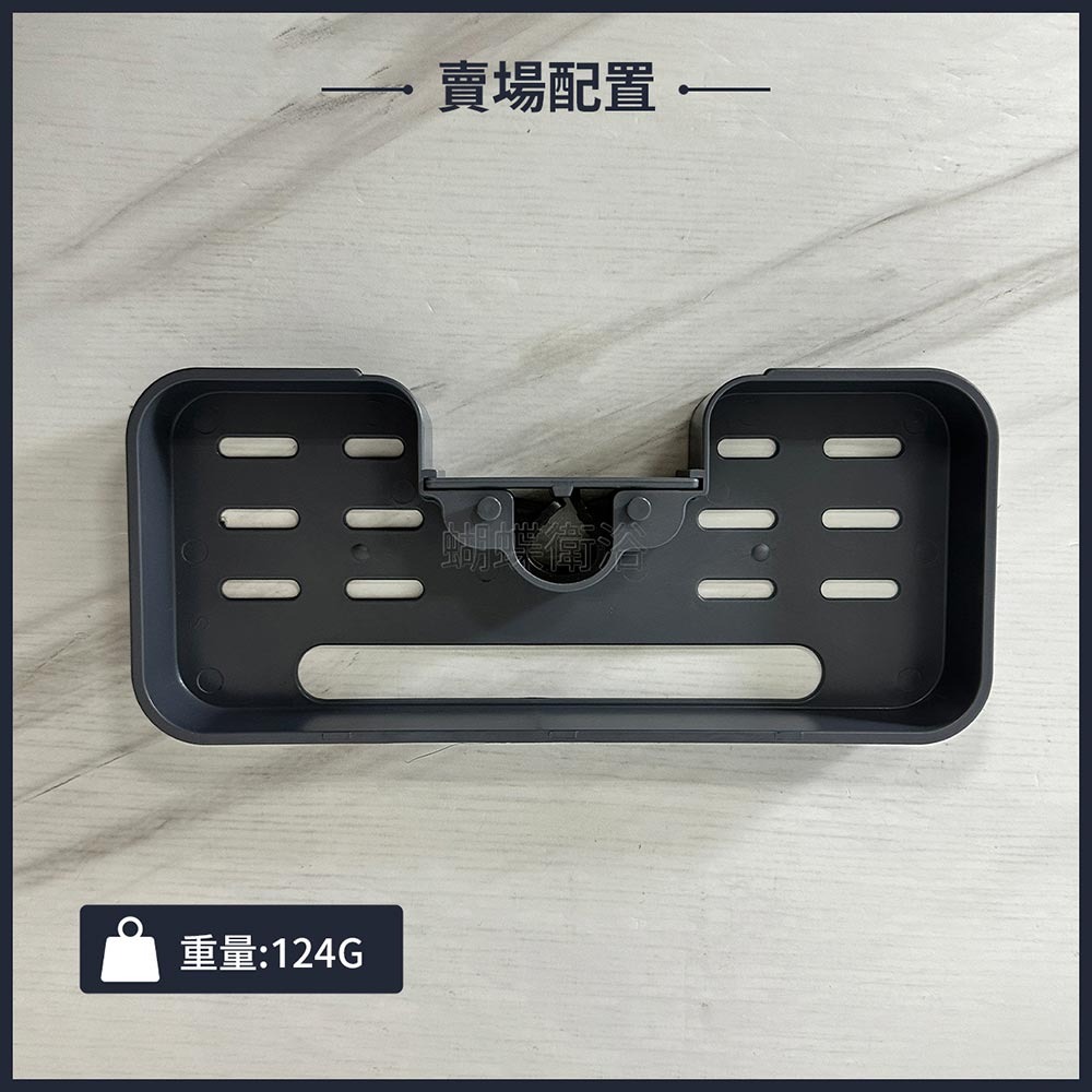 瀝水架