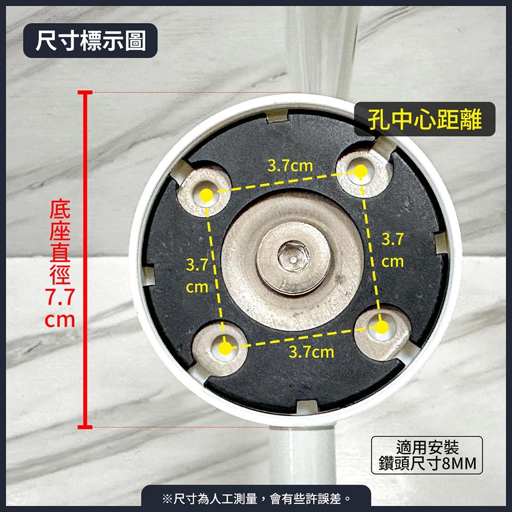 蝴蝶衛浴~【抗菌 小便斗扶手】夜光+防滑設計.安全扶手.無障礙扶手.通過SGS抗菌測試-細節圖5