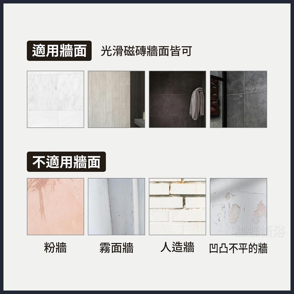 蝴蝶衛浴~【單層雙桿 吸盤毛巾架】免打孔.質感灰.浴室廚房收納.吸盤架.壁掛架.置物架.收納架-細節圖8