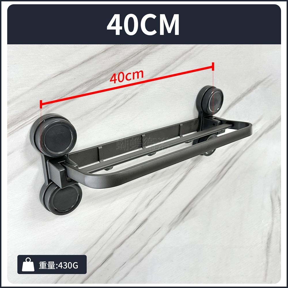 【C廊3】長40CM