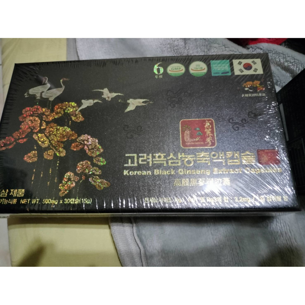 人參精/人參粉-細節圖4