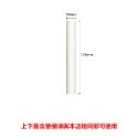 【瑞禾津】蓮蓬頭相容替代濾芯 DAELIM BATH 通用 D Clean 好市多 COSTCO  韓式蓮蓬頭濾芯-規格圖1