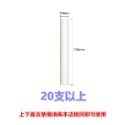 【瑞禾津】蓮蓬頭相容替代濾芯 DAELIM BATH 通用 D Clean 好市多 COSTCO  韓式蓮蓬頭濾芯-規格圖1