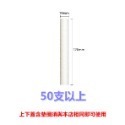 【瑞禾津】蓮蓬頭相容替代濾芯 DAELIM BATH 通用 D Clean 好市多 COSTCO  韓式蓮蓬頭濾芯-規格圖1