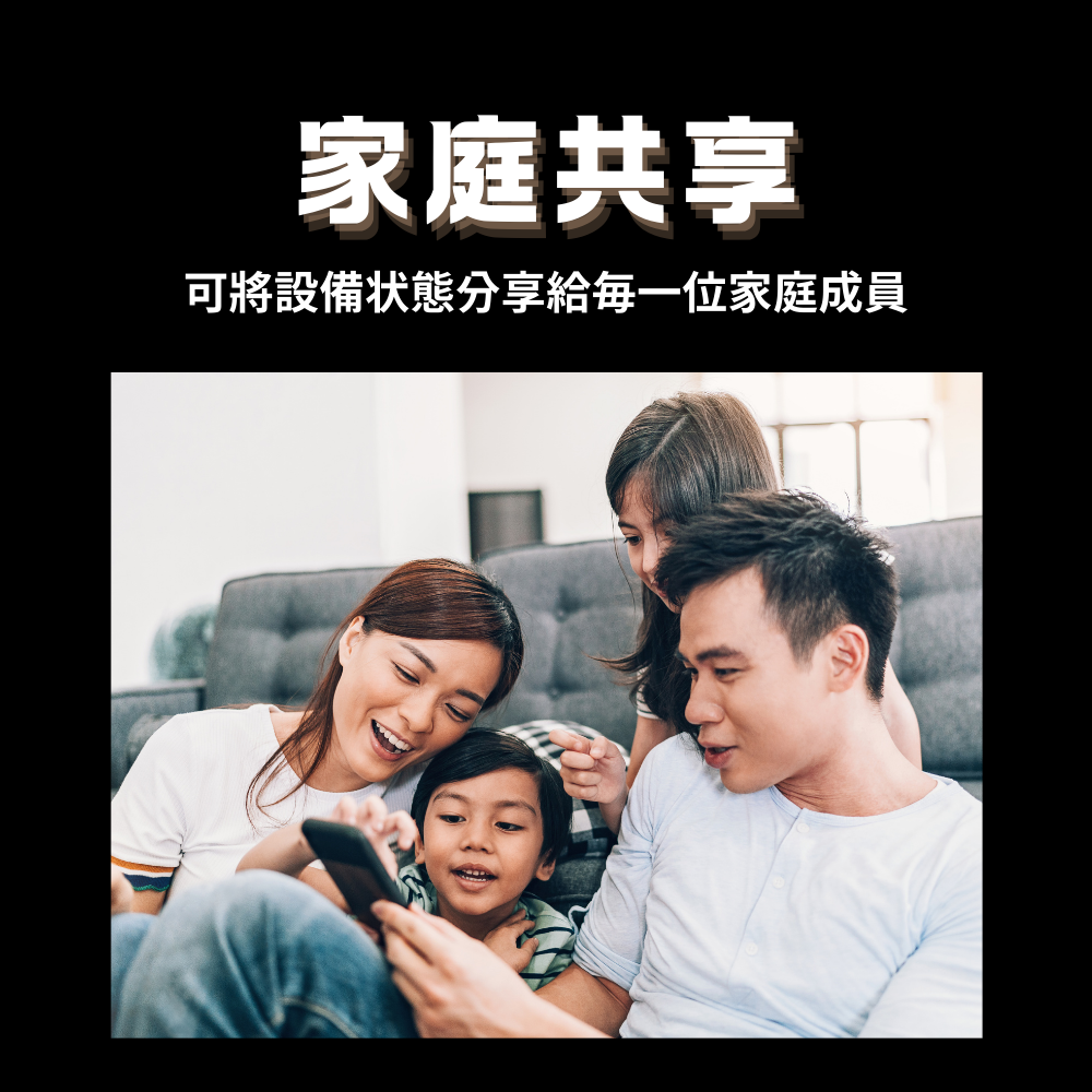 S7 Pro 門窗防盜感測器 門窗傳感器 matter認證 免換電池 HomeKit認證-細節圖7