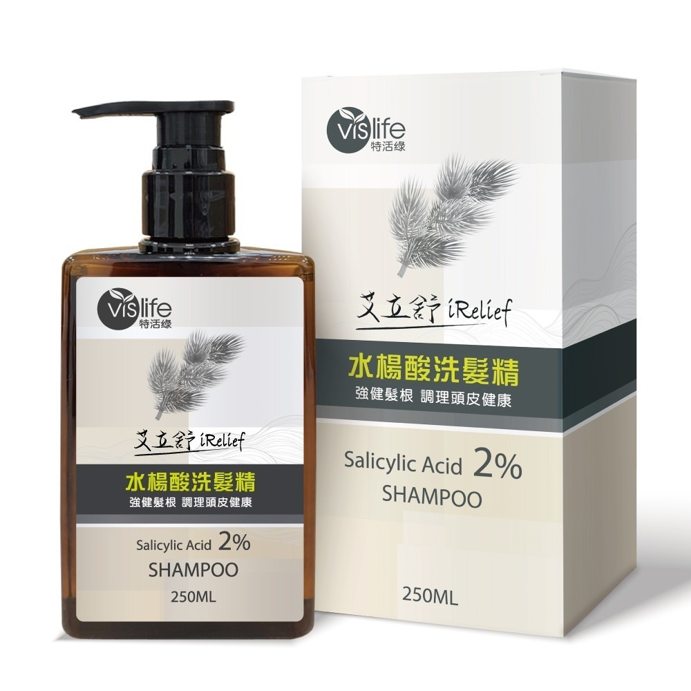 官方直營【特活綠】250ML艾立舒水楊酸洗髮精 醫療輔助級✨頭皮神隊友✦抗屑神器✦毛孔淨化-規格圖8