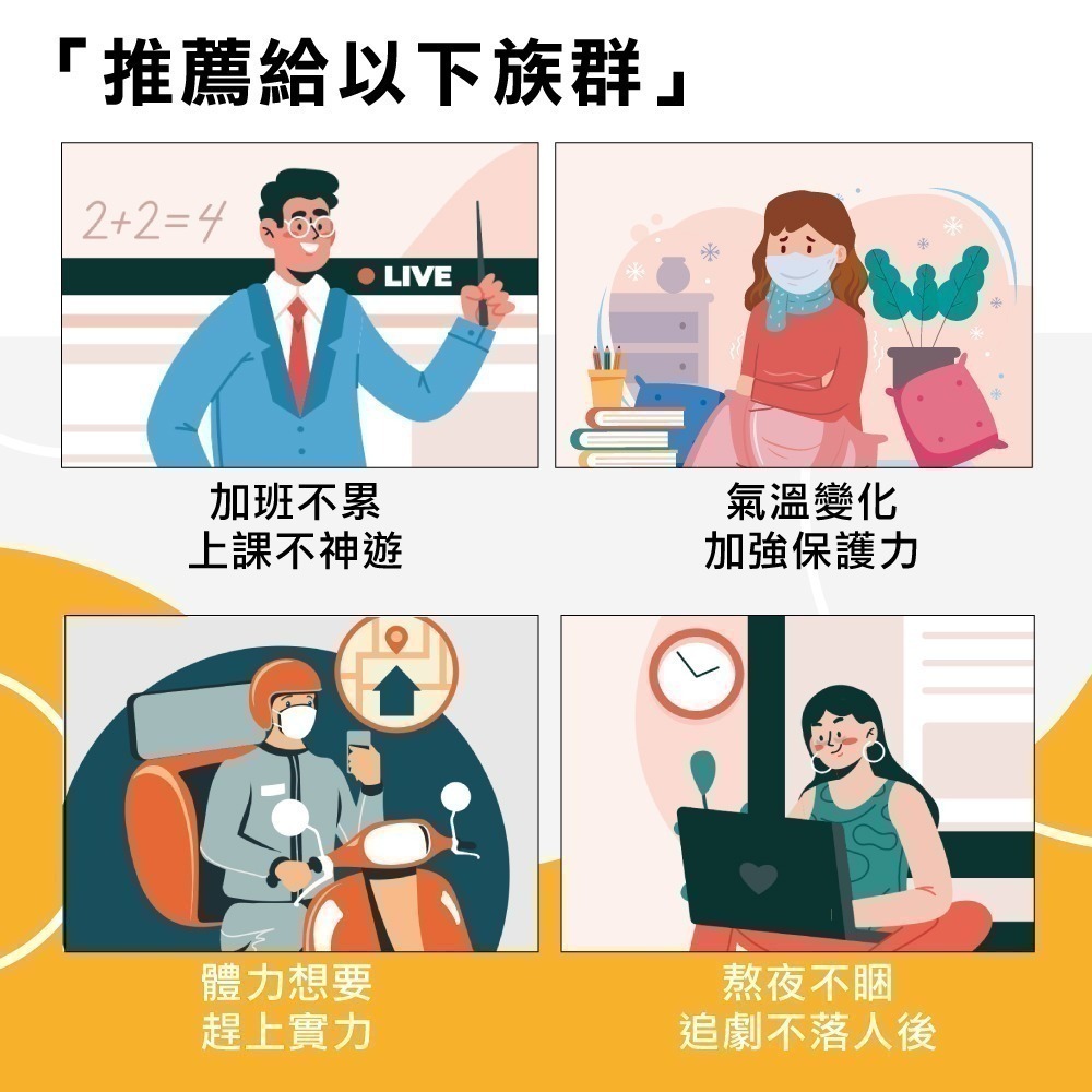 💥快速出貨💥【特活綠牛樟芝PLUS飲 6入精裝禮盒】 🥰天然好喝 🍷台灣紅寶石 🌱全素-細節圖8