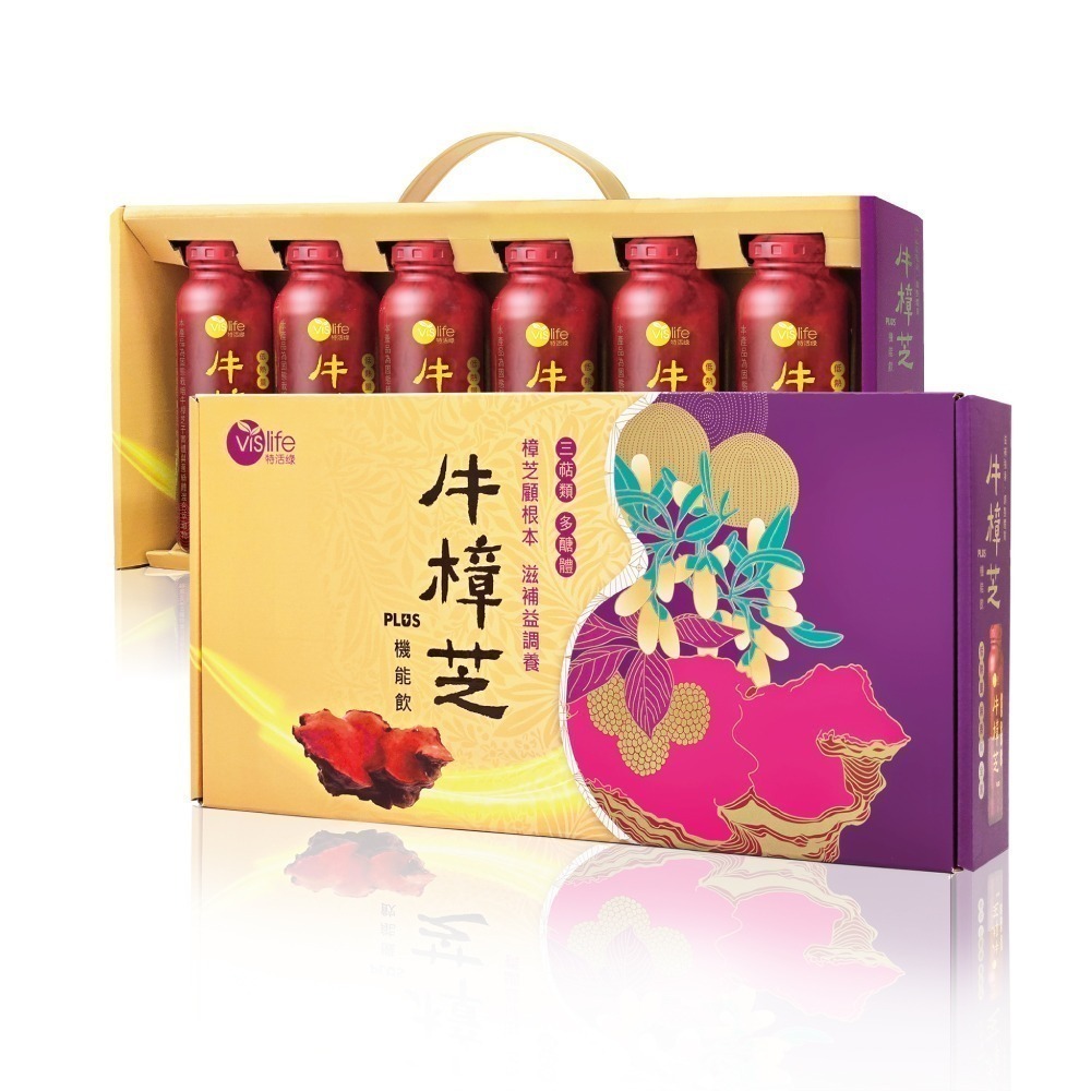💥快速出貨💥【特活綠牛樟芝PLUS飲 6入精裝禮盒】 🥰天然好喝 🍷台灣紅寶石 🌱全素-規格圖9