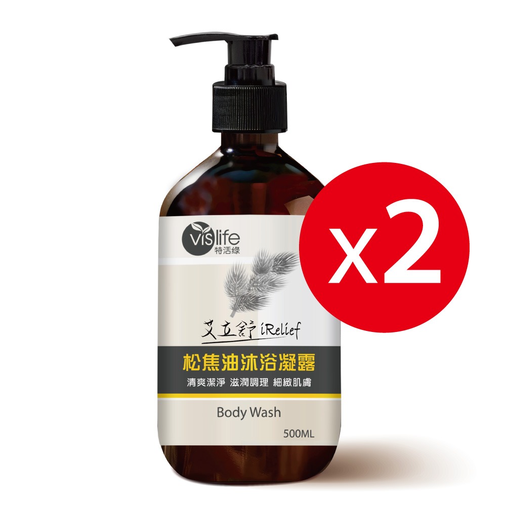 🍁官方直營【特活綠】專科舒敏松焦油沐浴露500ML 三合一✦松焦油水楊酸木鱉果✦ 🍂天然木質香、舒緩淨膚、平衡油脂-規格圖9