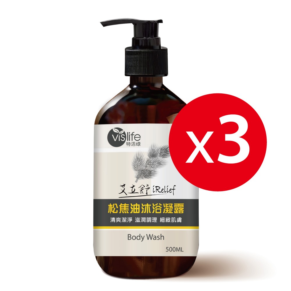 🍁官方直營【特活綠】專科舒敏松焦油沐浴露500ML 三合一✦松焦油水楊酸木鱉果✦ 🍂天然木質香、舒緩淨膚、平衡油脂-規格圖9