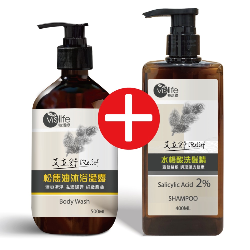 沐浴凝露+400ML水楊酸洗髮精