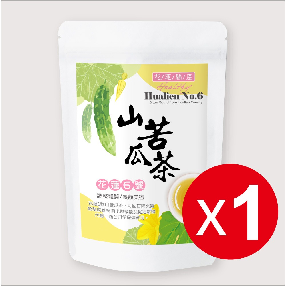 【🍵養生好茶】 花蓮6號山苦瓜茶(12入/袋) ✦回甘養生茶包 ✦日常好養生【特活綠】官方直營-規格圖4