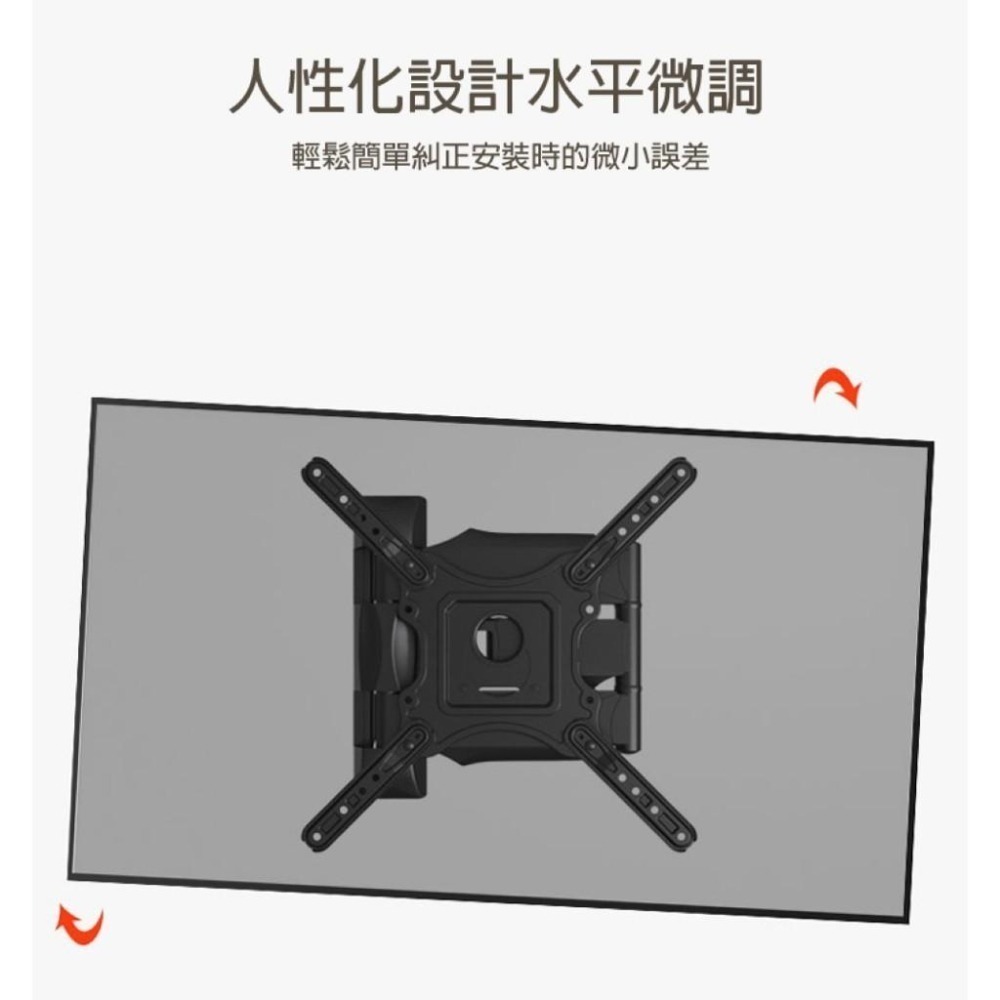 ⭐精選熱銷款⭐17-80吋萬用旋壁架 電視壁掛架 通用電視架 NBP4 NBP6 KLC-X4 ITW-10LT+-細節圖4