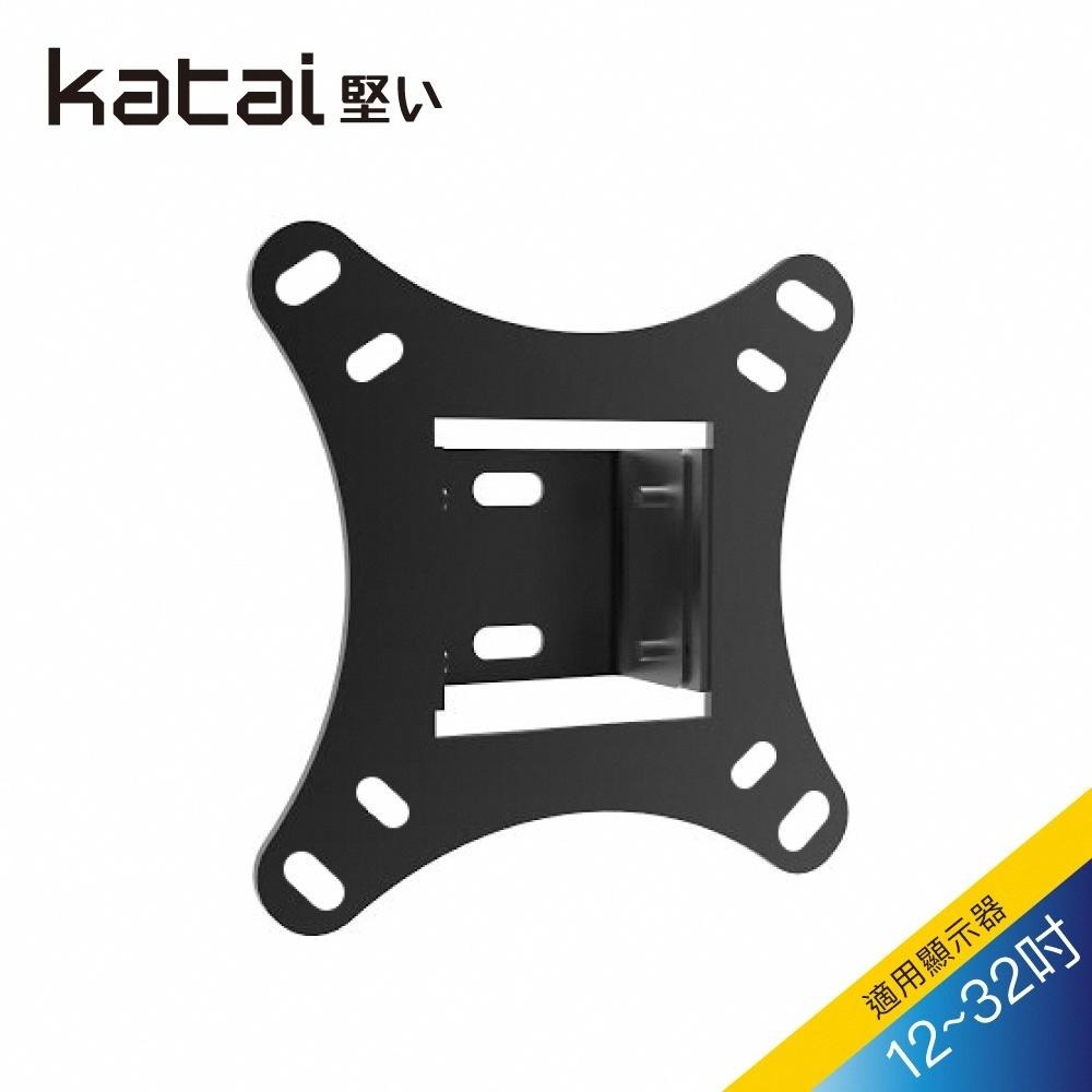 katai 12-32吋液晶螢幕萬用壁掛架 可調仰角 ITW-100T-細節圖3