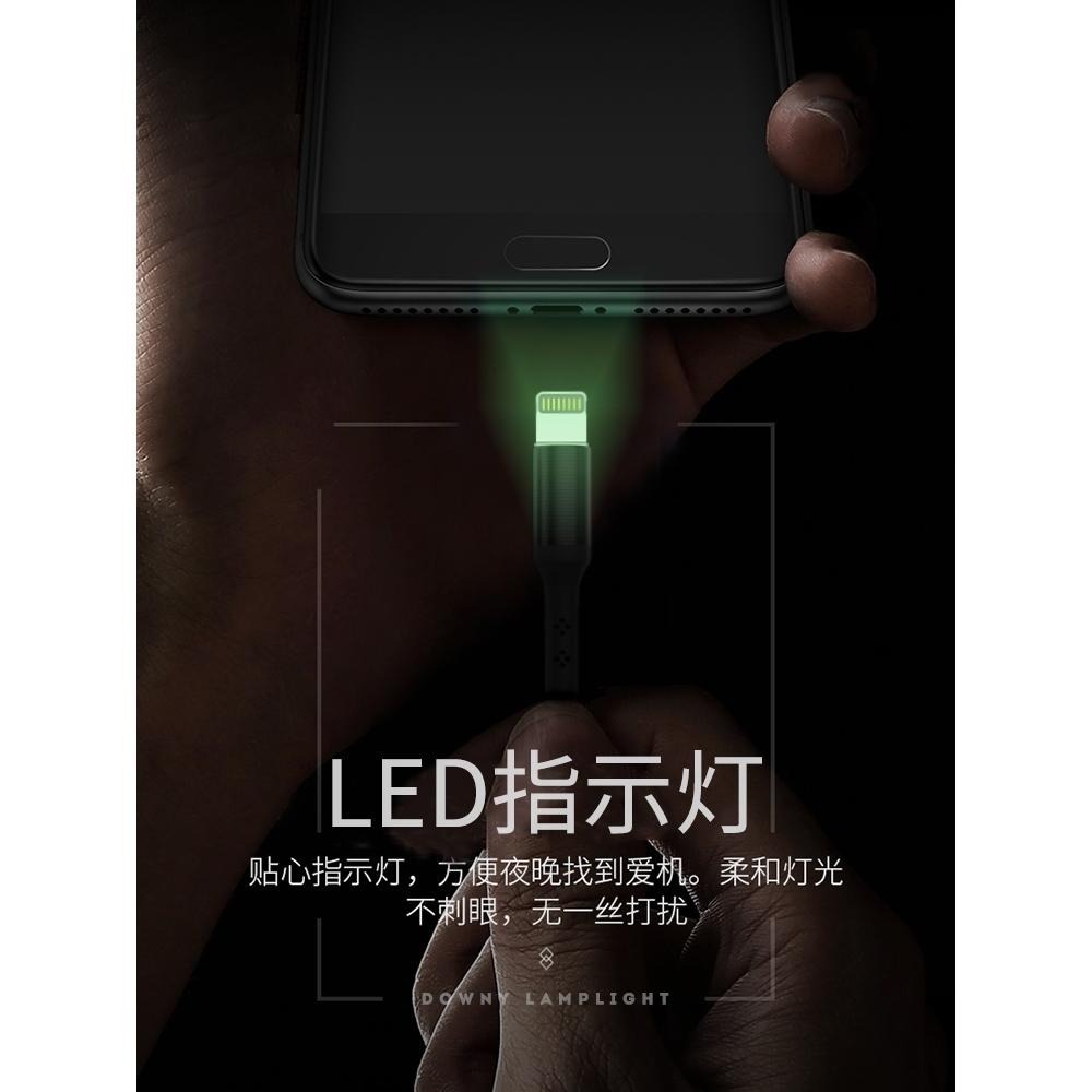 JELLICO LED發光充電傳輸線 Type-C 1.2m-細節圖4