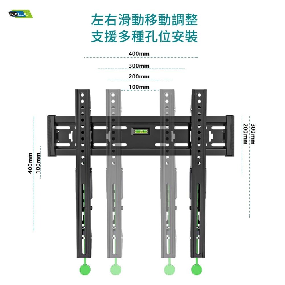 KALOC 32-65吋超薄型可調角度拉繩式電視架 拉繩快拆 KLC-E2T-細節圖3