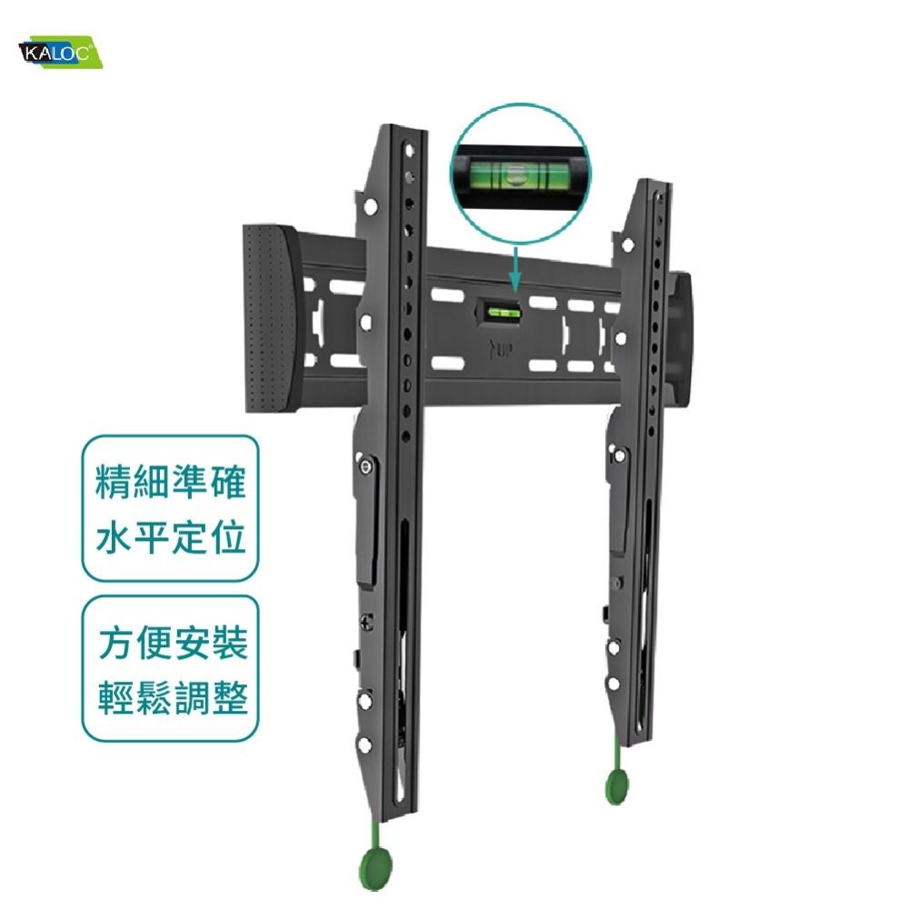 KALOC 32-65吋超薄型可調角度拉繩式電視架 拉繩快拆 KLC-E2T-細節圖4