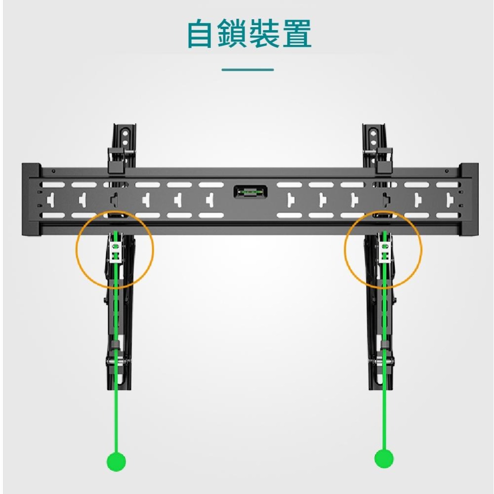 KALOC 40-75吋超薄型可調角度拉繩式電視架 拉繩快拆 KLC-E3T-細節圖3