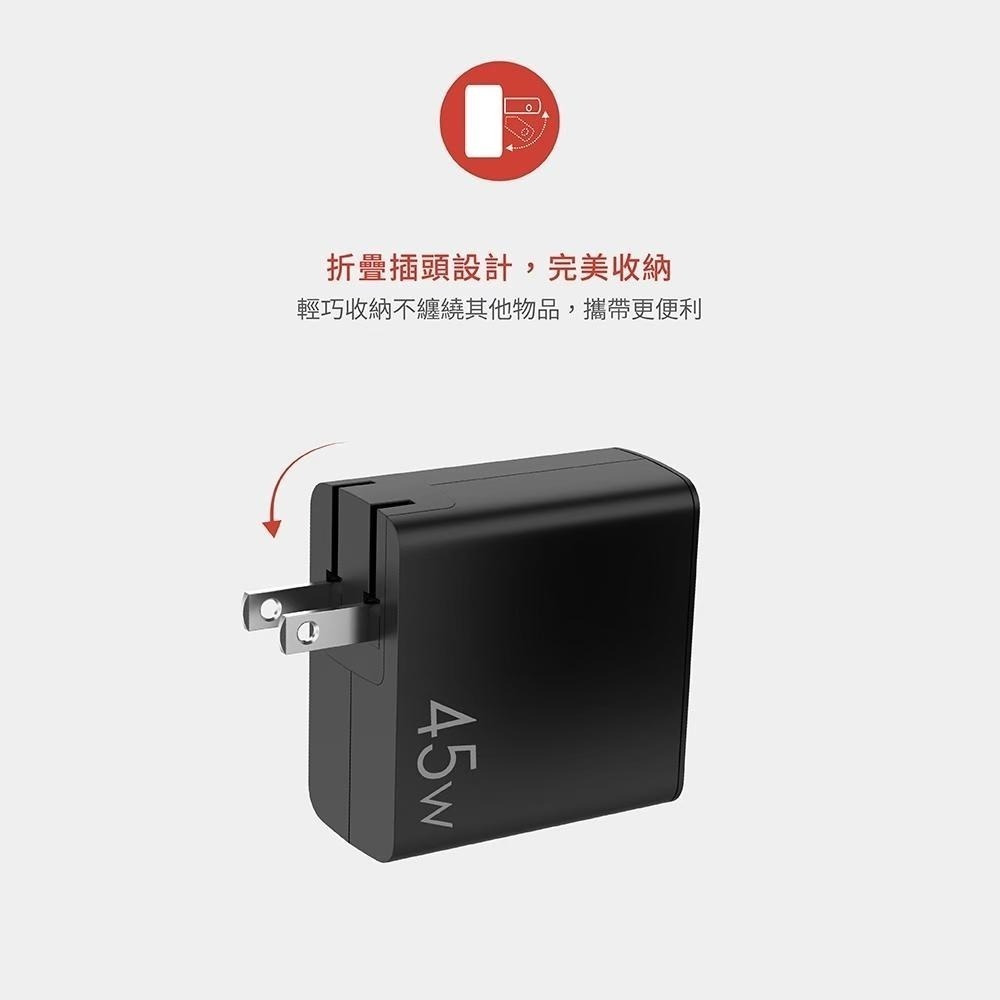 Soodatek PD45W 充電影音轉接器 相容Switch katai生活家電館-細節圖6