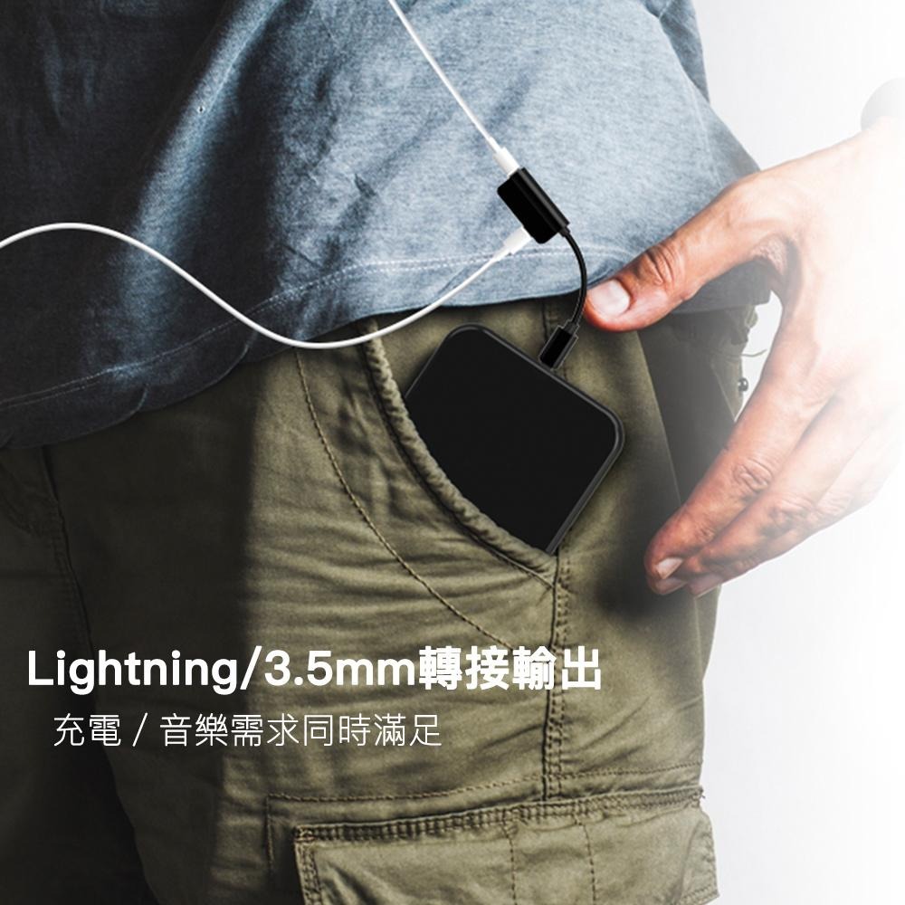 katai Lightning二合一音頻充電轉接器 KA-A02SR-細節圖3