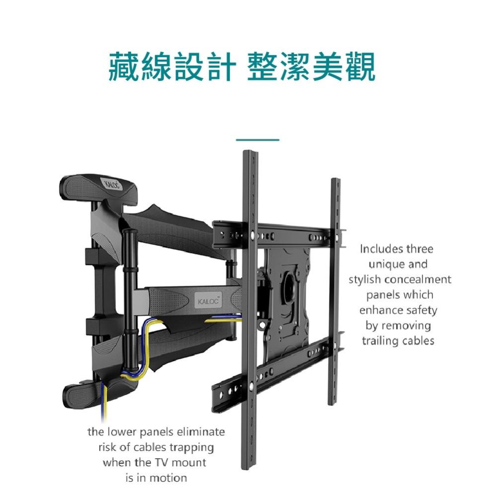 KALOC 32-75吋液晶螢幕萬用旋壁架 大尺寸專用 KLC-X8-細節圖3