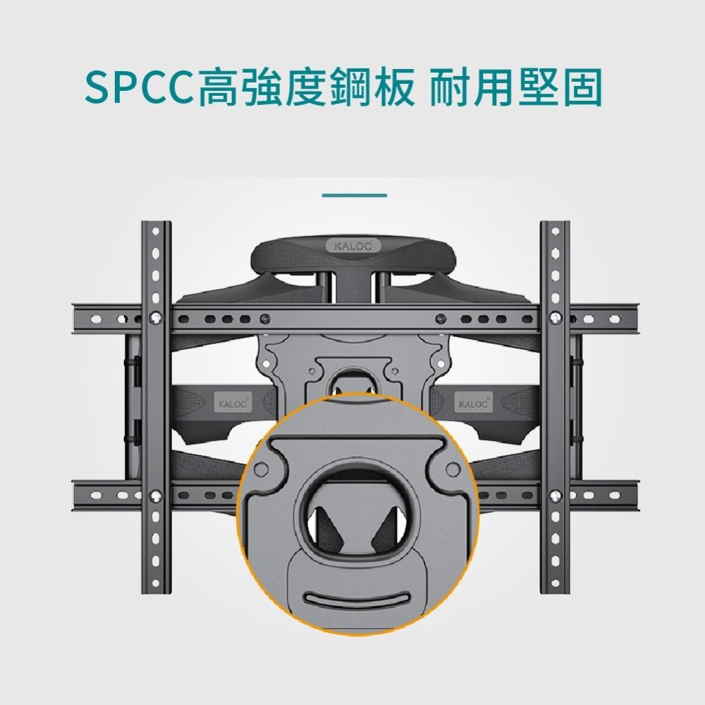 KALOC 32-75吋液晶螢幕萬用旋壁架 大尺寸專用 KLC-X8-細節圖9