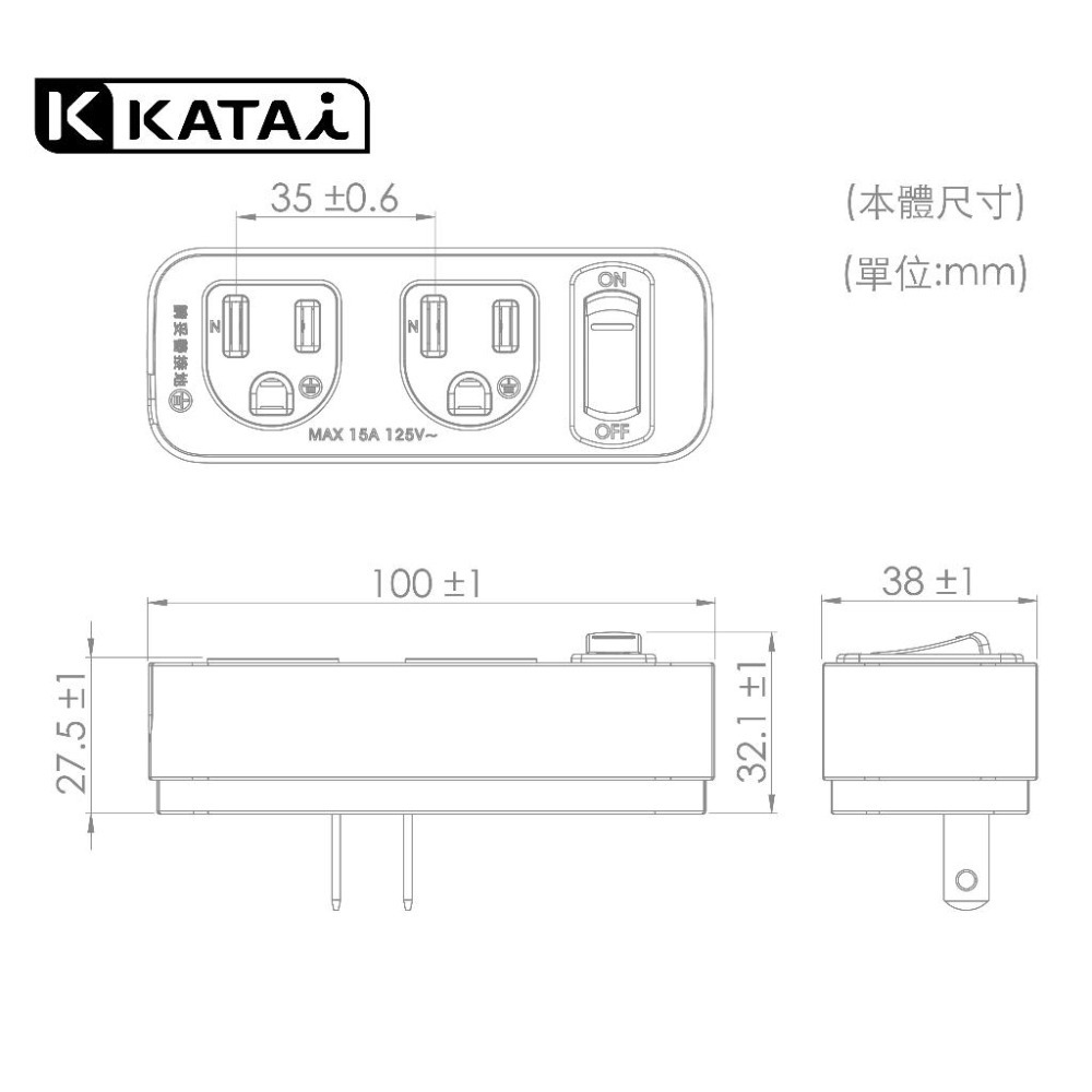 katai 3孔轉2孔2插座開關式轉接頭 PAD-312G-細節圖8