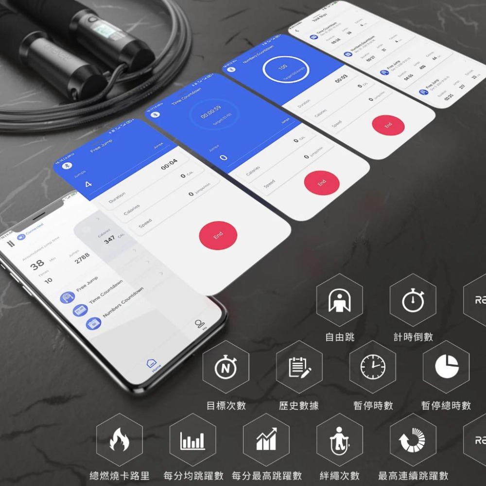 RENPHO 智能跳繩 R-Q001 katai 現貨-細節圖6