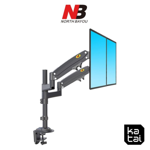 NB North Bayou 22-32吋桌上型氣壓式液晶雙螢幕架 雙螢幕架首選 H180