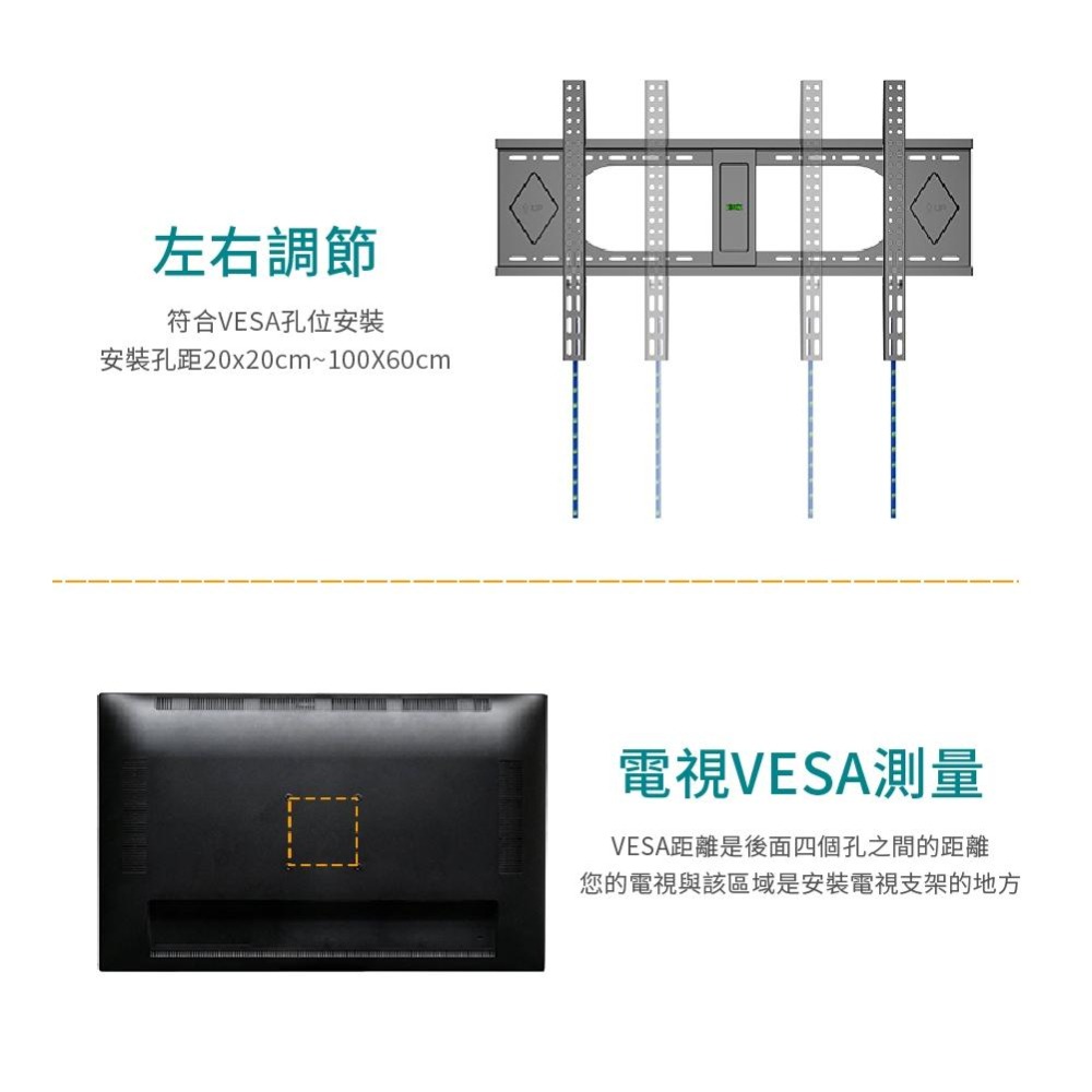 KALOC 55-120吋超薄加大型拉繩式電視架 支援至120吋 KLC-E120-細節圖5