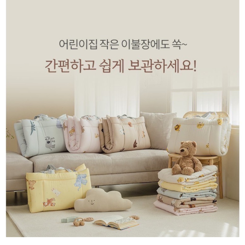 台灣現貨｜韓國DONO&amp;DONO 2024新款頂級莫代爾睡袋《一筆訂單只能一個睡袋，材積過大，請勿與任何商品混單》