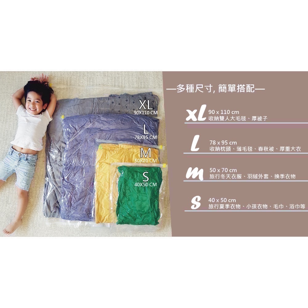 現貨｜幫忙團｜日本製收麻吉真空手捲壓縮袋-細節圖7