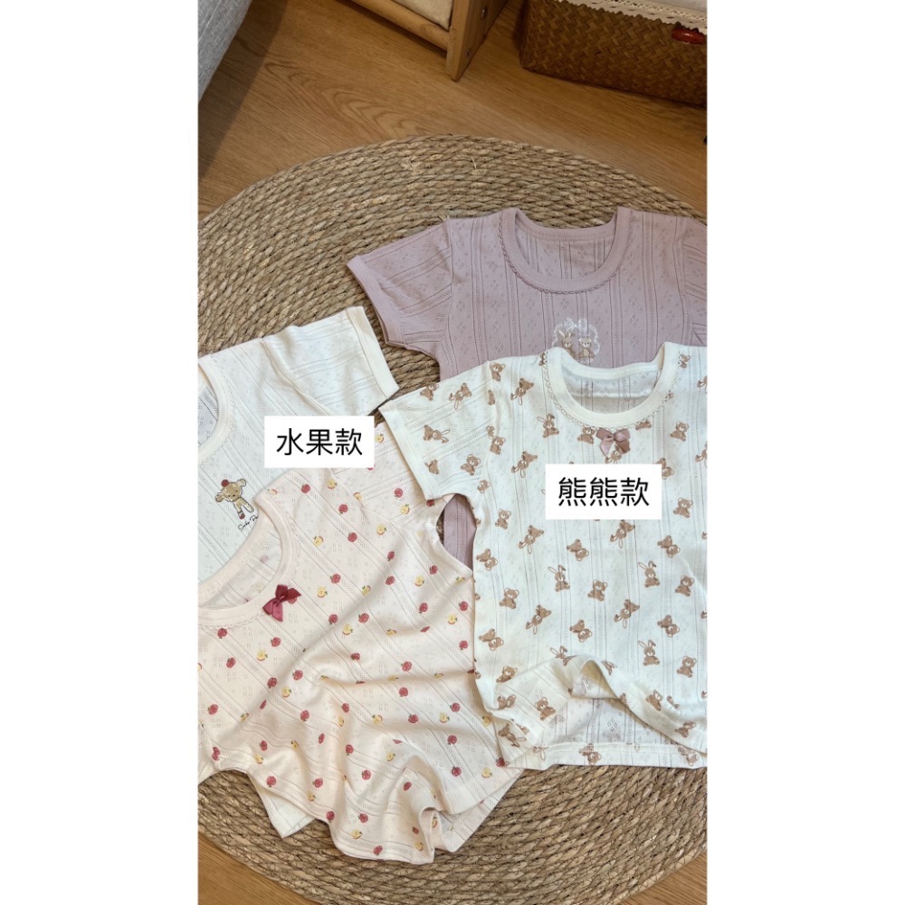 現貨｜外銷🇯🇵竹棉透氣踢兩件組-細節圖2