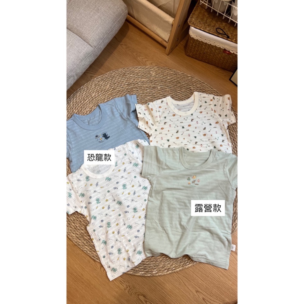 現貨｜外銷🇯🇵竹棉透氣踢兩件組-細節圖3