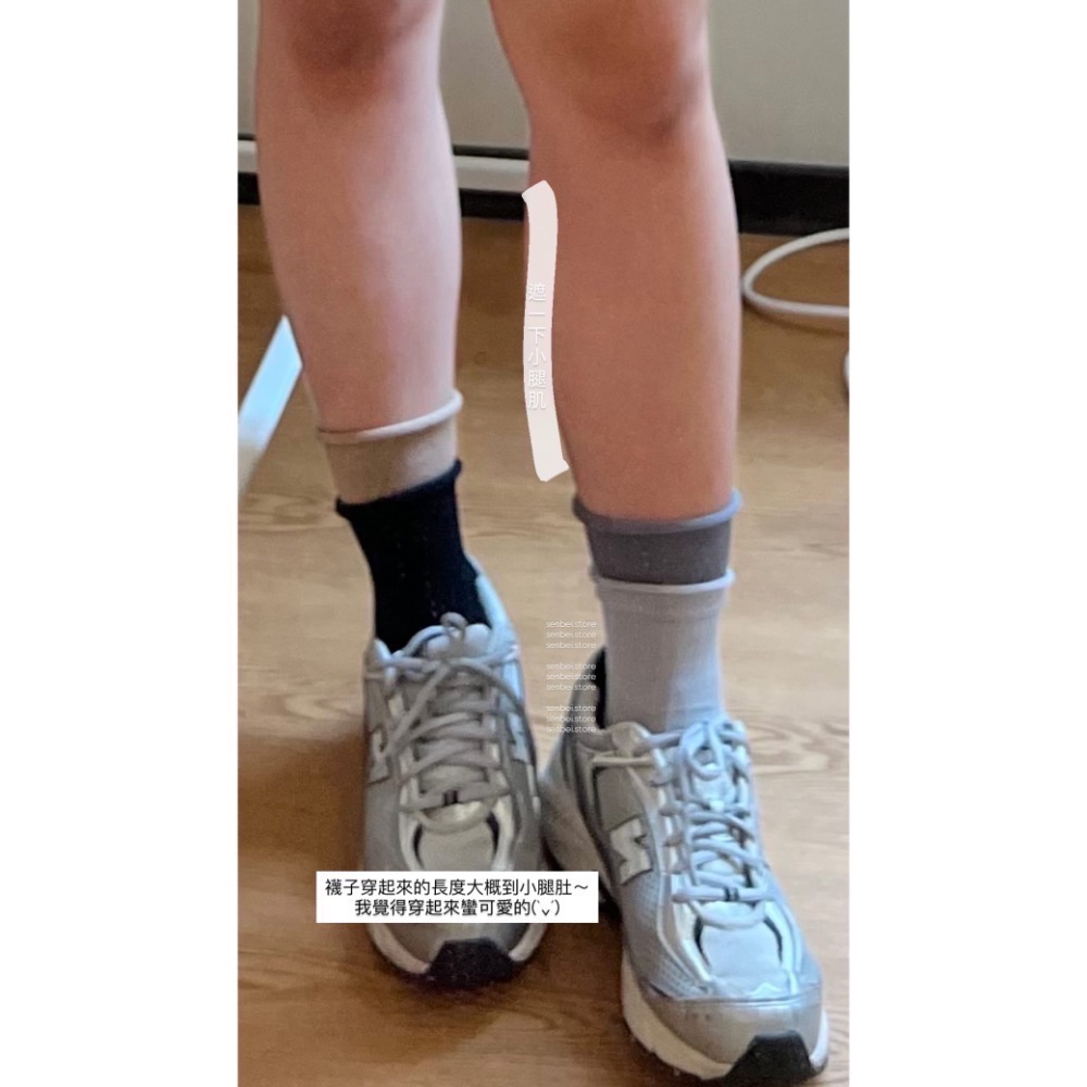 預購｜舒服の雙層設計卷邊親子襪-細節圖2