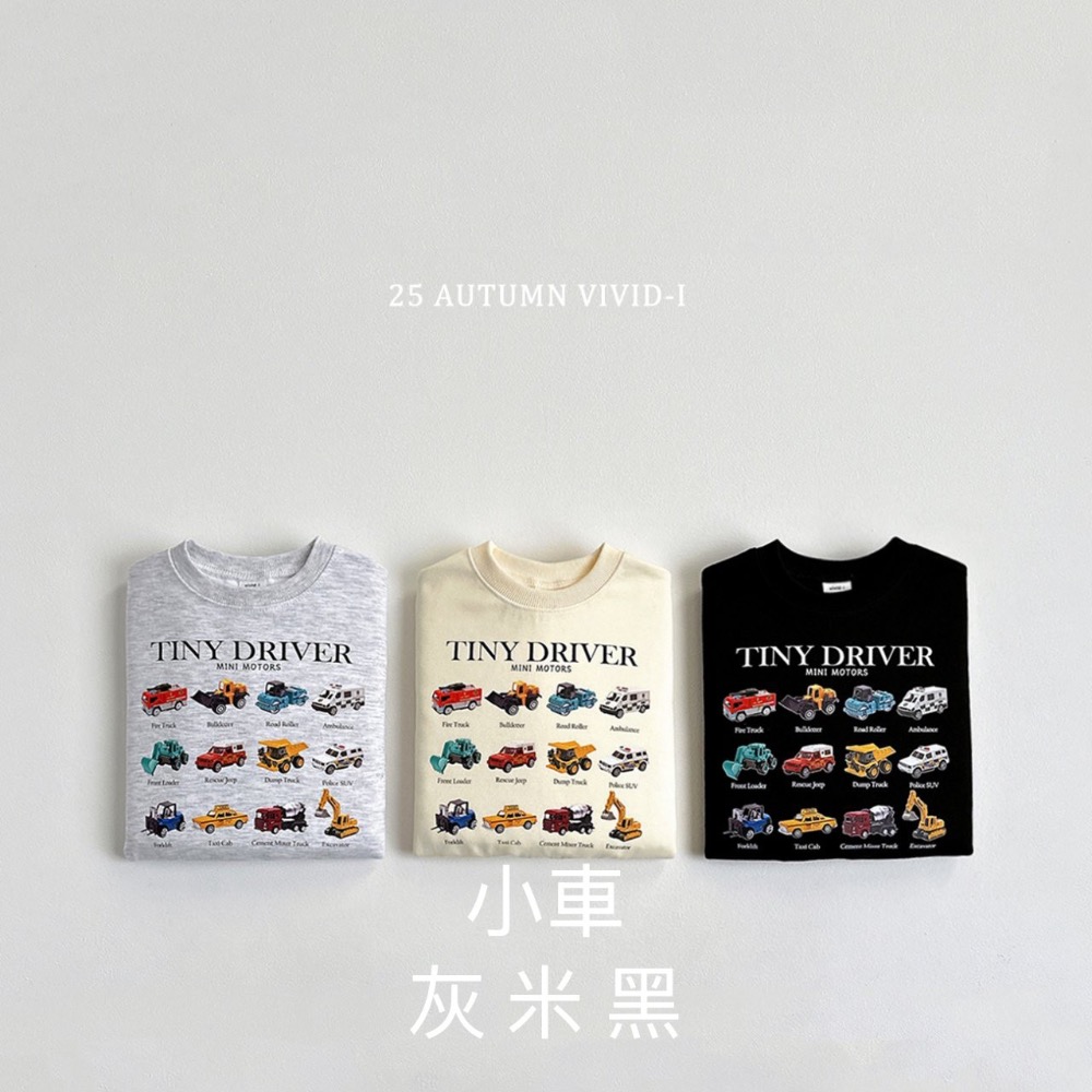 現貨｜韓國車車無刷毛大學踢/售完斷貨-細節圖2