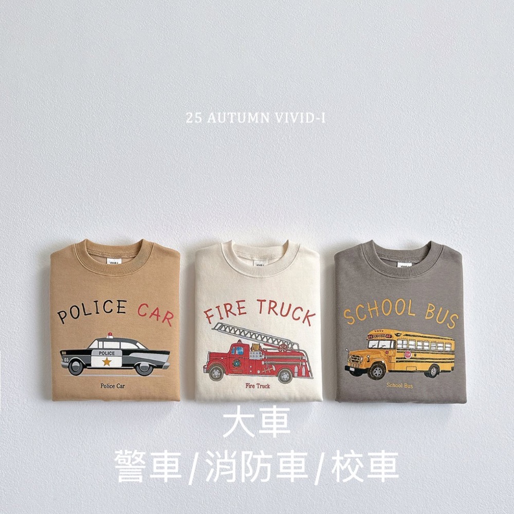 現貨｜韓國車車無刷毛大學踢/售完斷貨-細節圖3