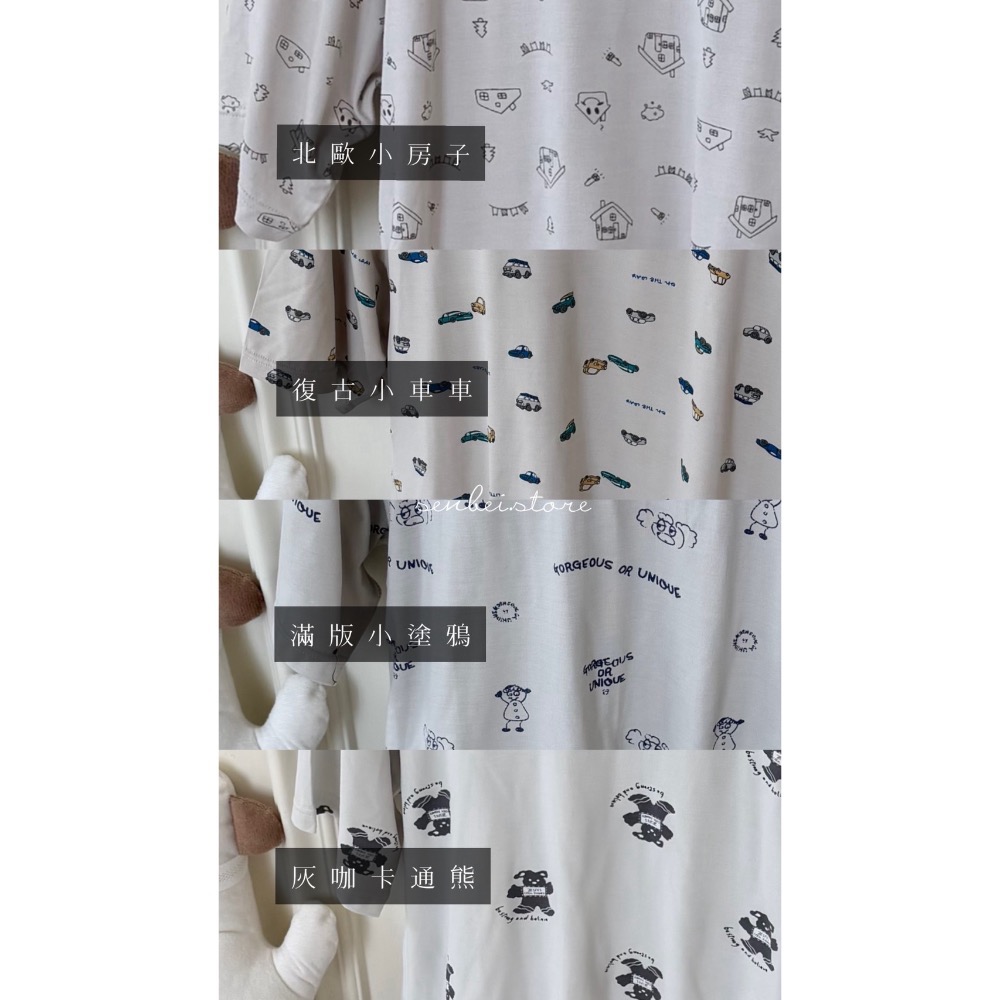 韓系滿版套裝（男女款都在這）*版偏大一碼-規格圖1