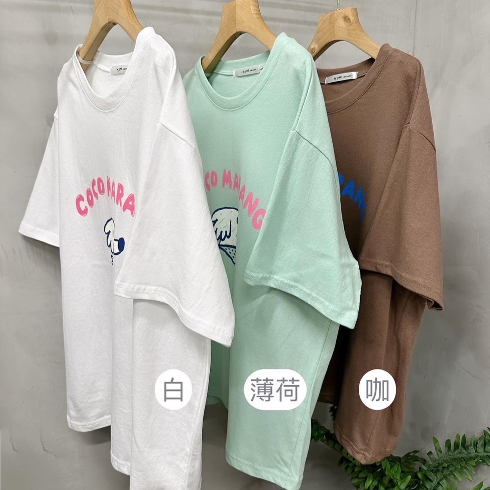 韓國🇰🇷領巾狗狗插畫🐶印花純棉T-規格圖10