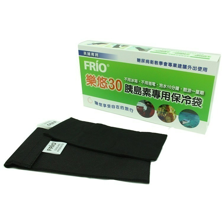 【醫康生活家】FRIO樂悠 胰島素專用保冷袋/黑色 藥袋-規格圖1