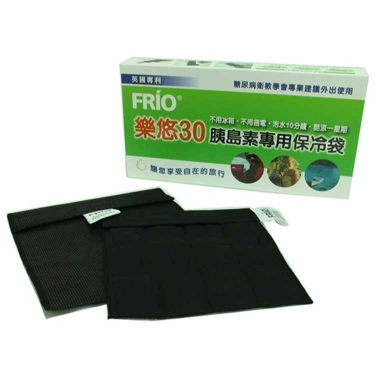 【醫康生活家】FRIO樂悠 胰島素專用保冷袋/黑色 藥袋-規格圖1